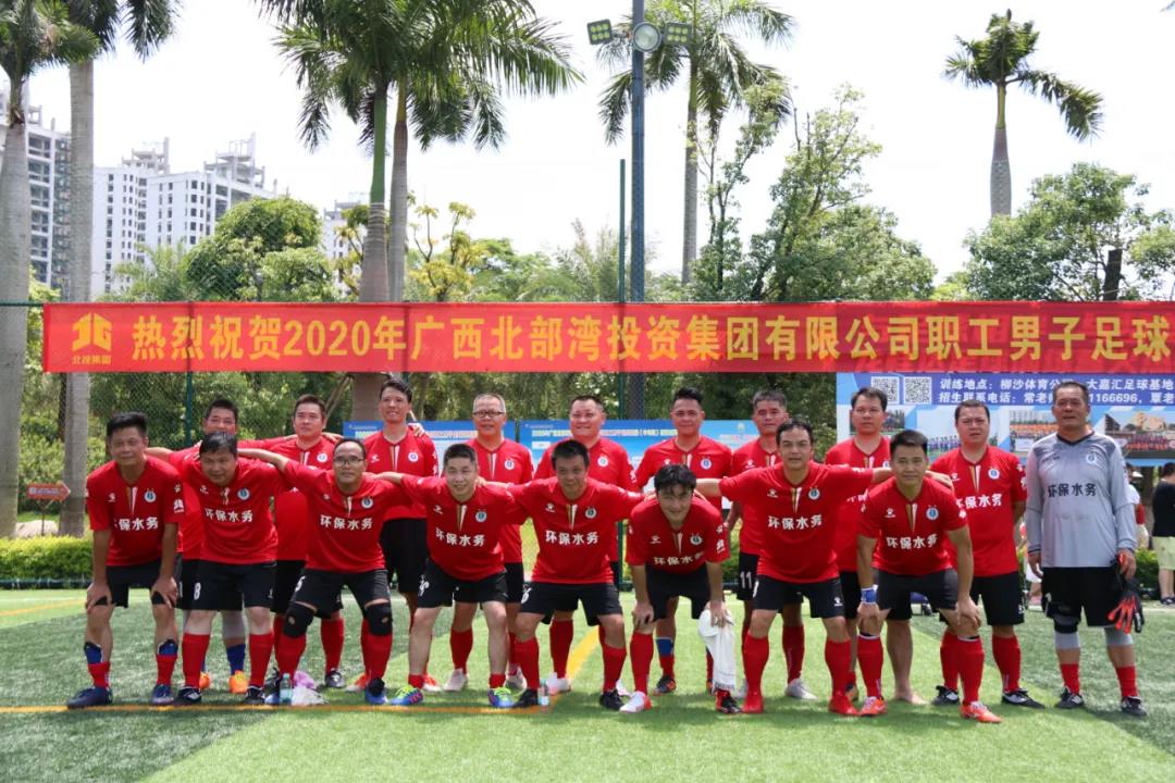 微信圖片_20200827100738