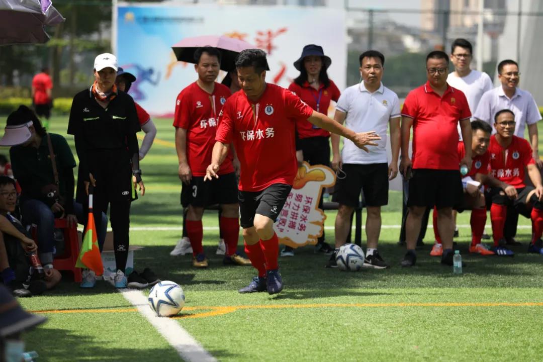 微信圖片_20200827100819