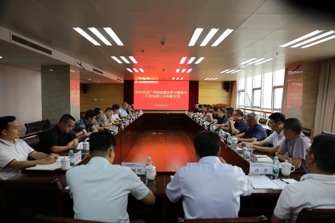 微信圖片_20200827171916