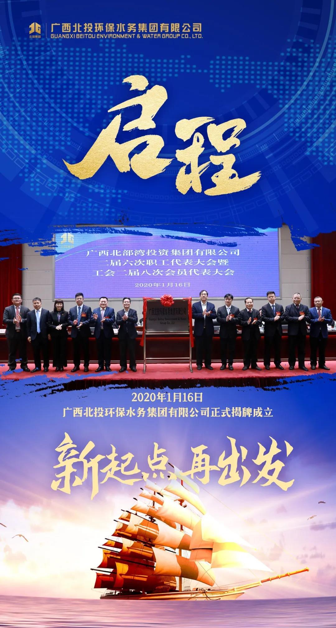 微信圖片_20200828110058