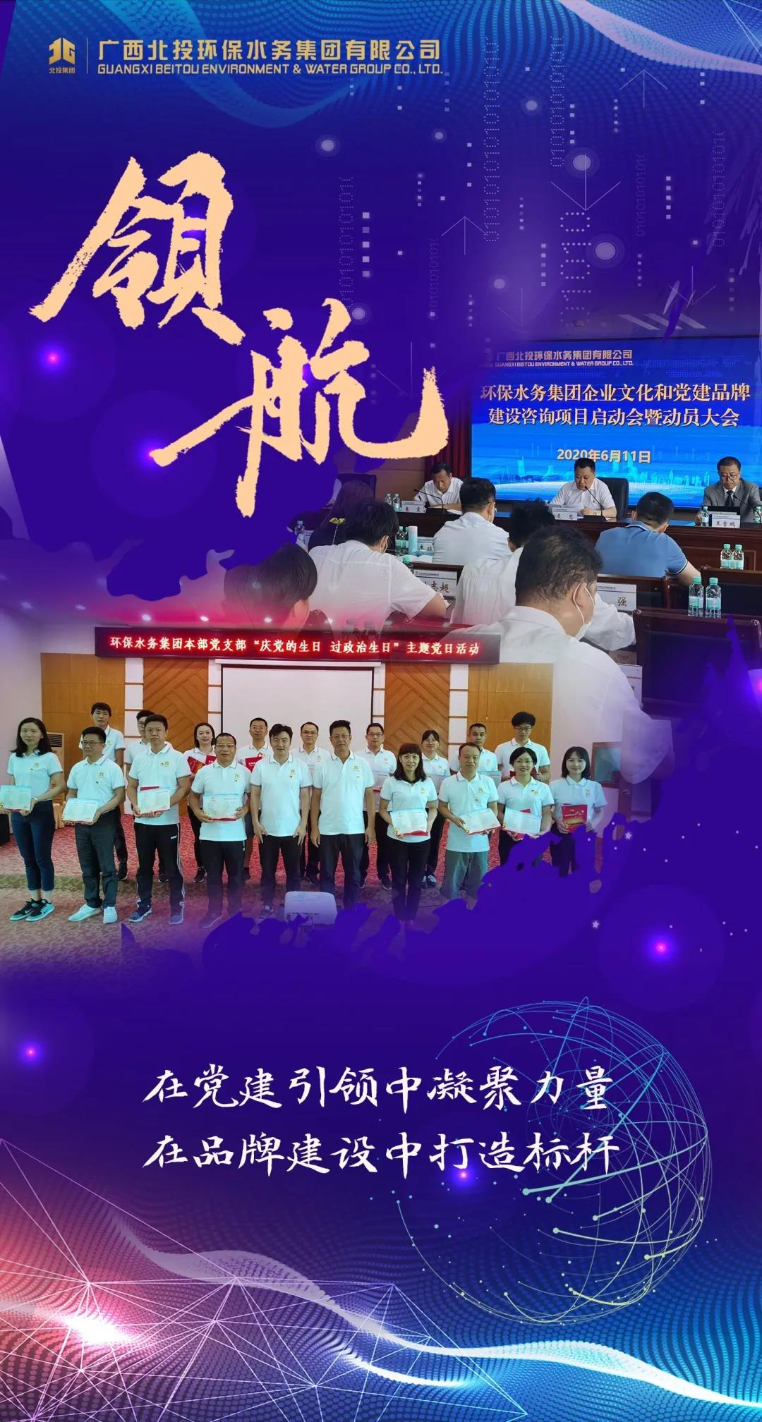 微信圖片_20200828110111