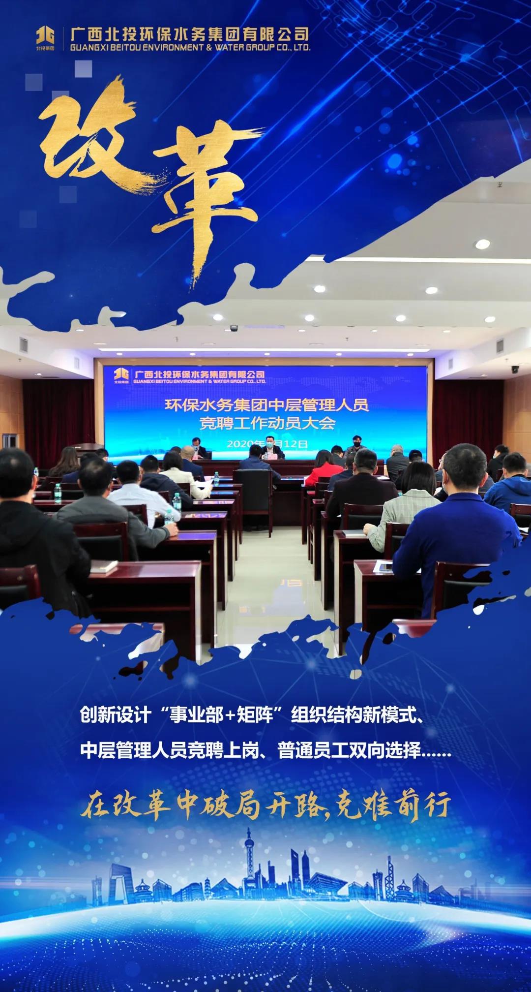 微信圖片_20200828110115