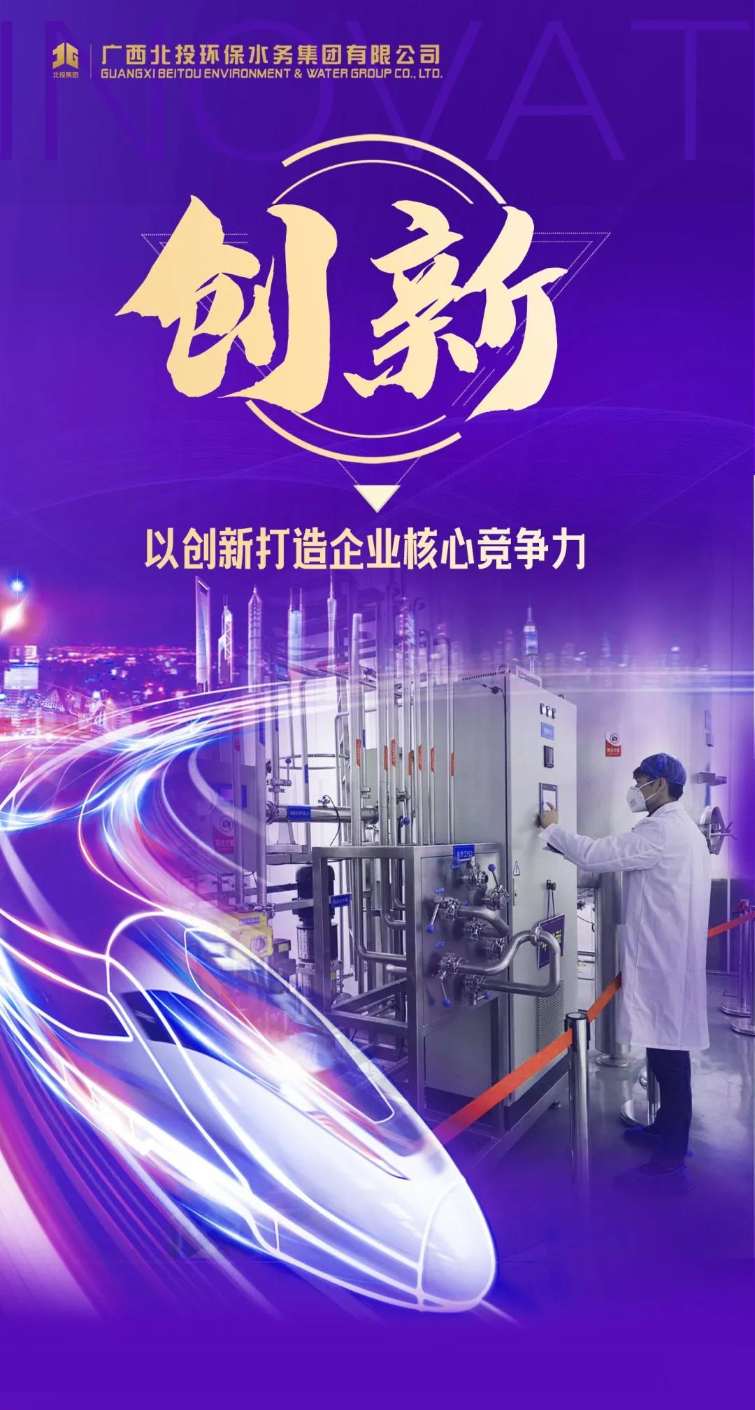 微信圖片_20200828110123