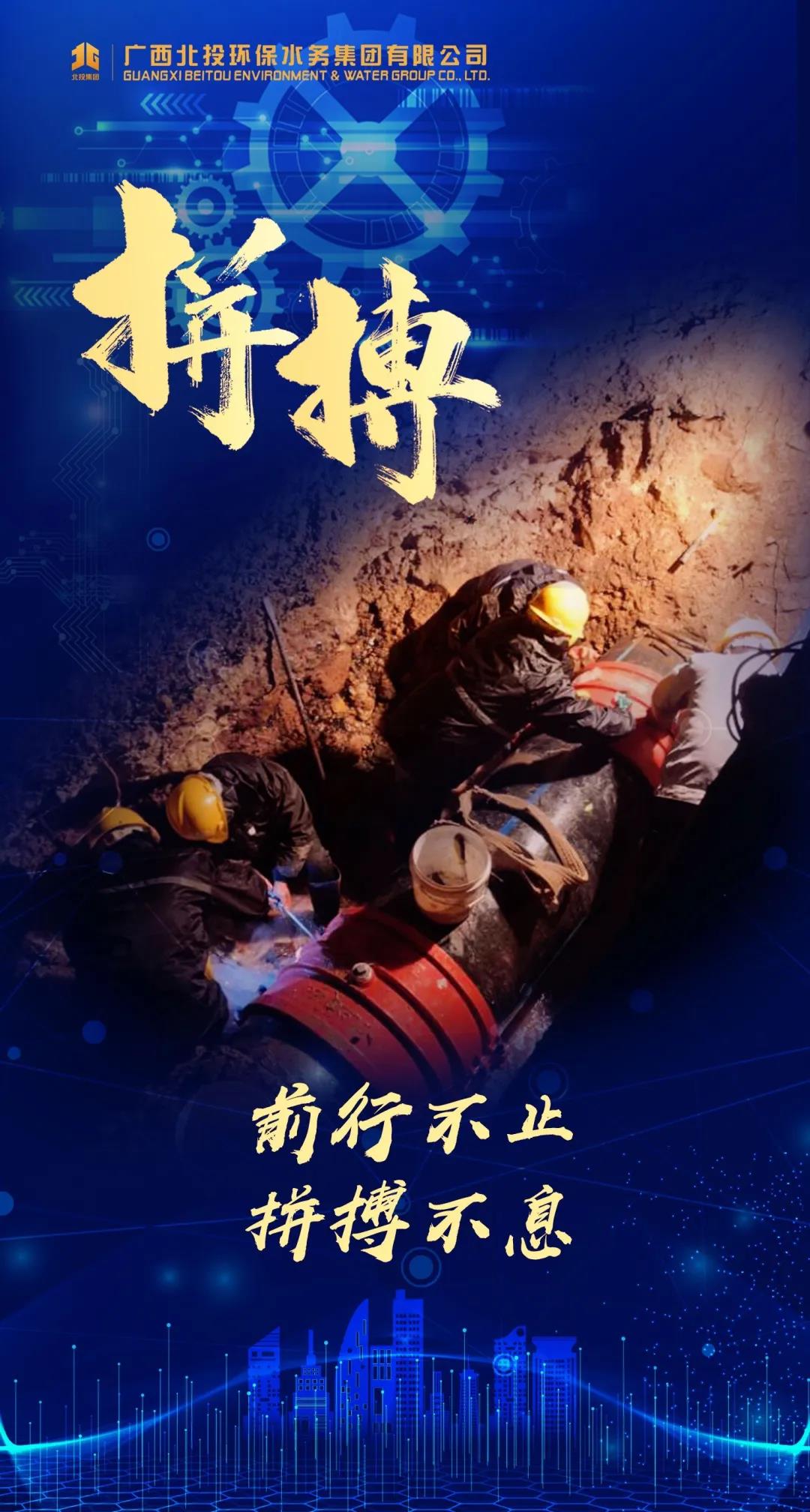 微信圖片_20200828110131