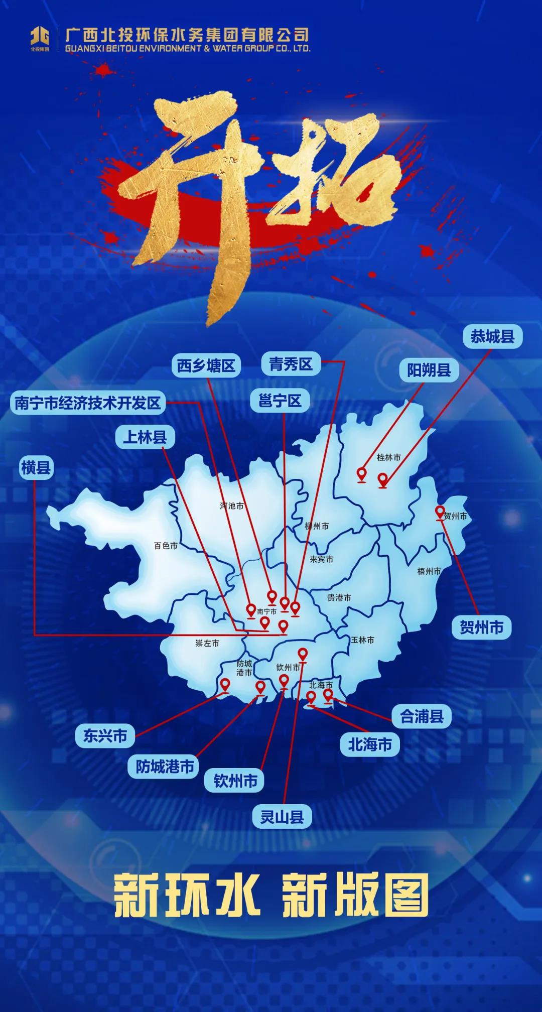 微信圖片_20200828110135