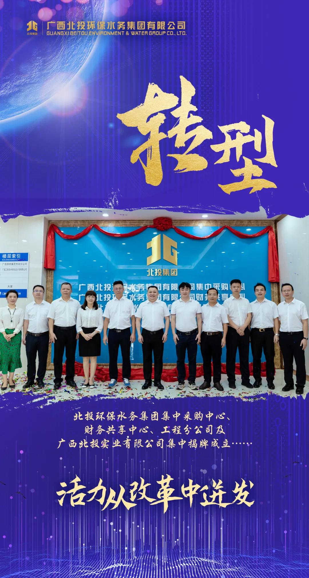 微信圖片_20200828110146