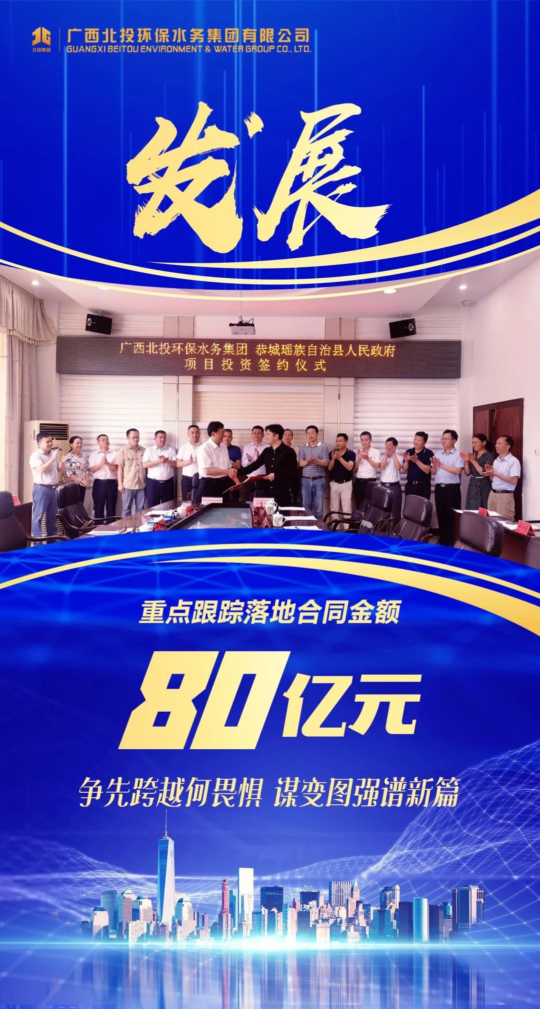 微信圖片_20200828110150