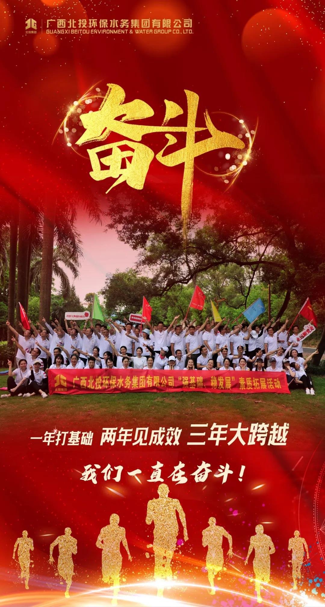 微信圖片_20200828110154
