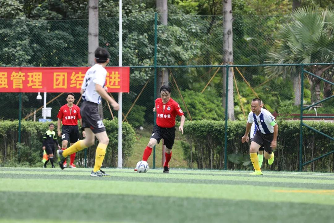 微信圖片_20200911163837