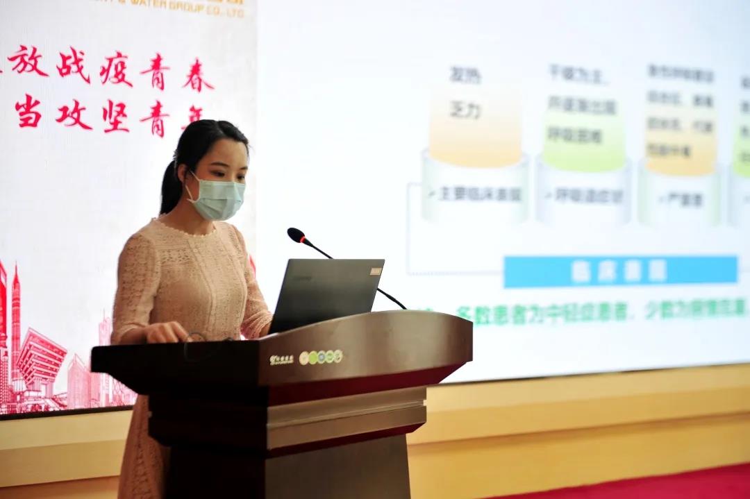 微信圖片_20200912173841