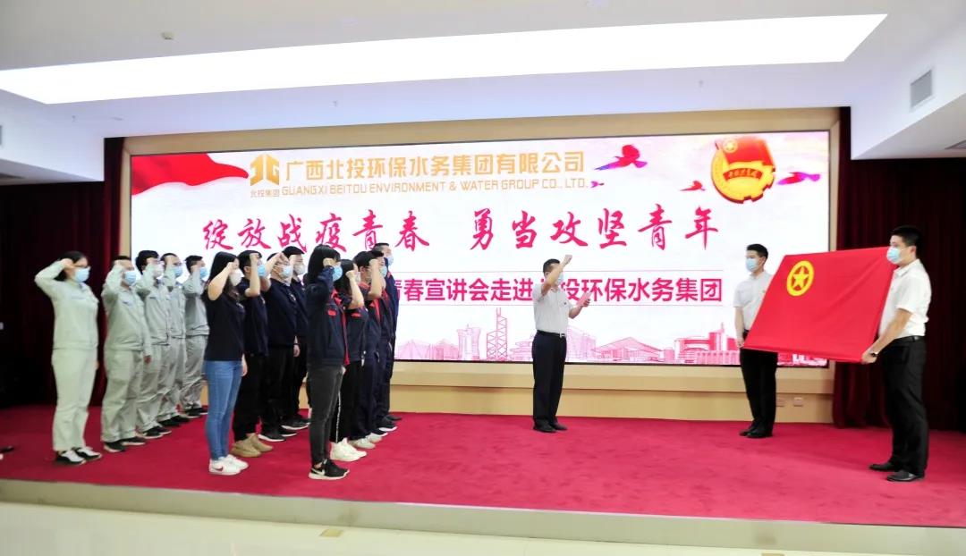 微信圖片_20200912173857