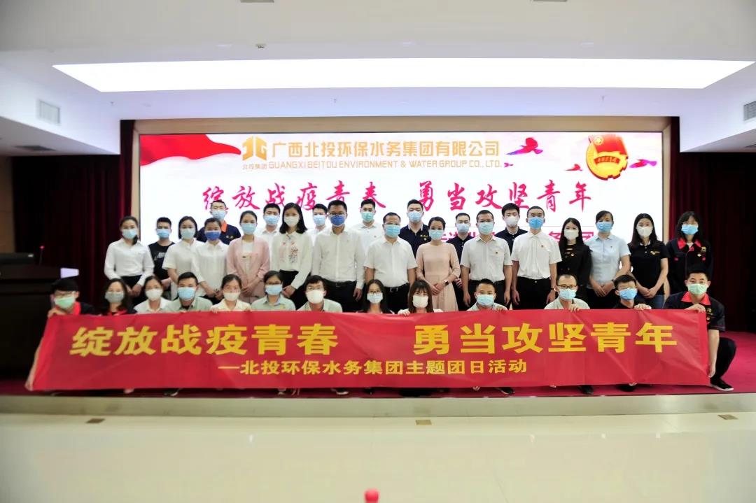 微信圖片_20200912173904