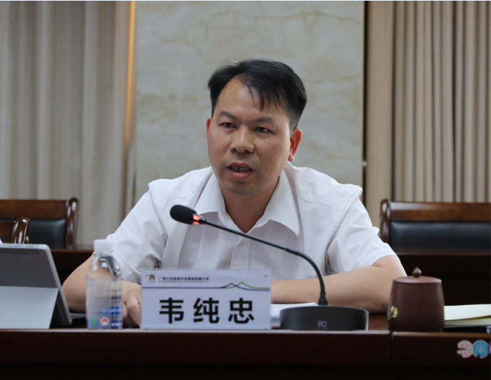 企業(yè)微信截圖_16497885647924