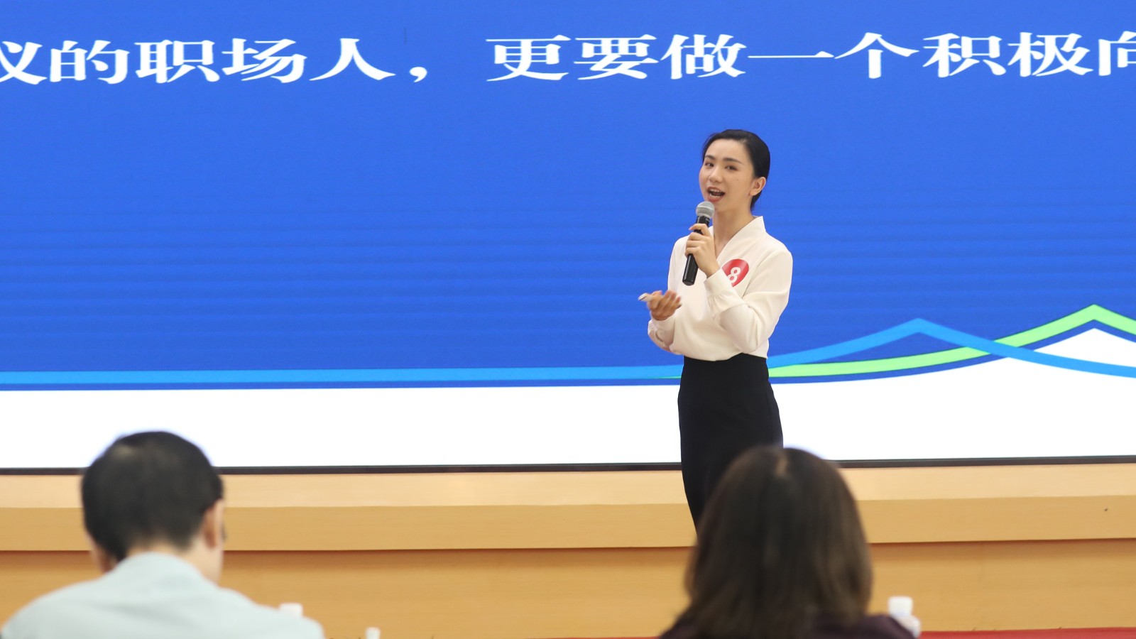 01陶志華
