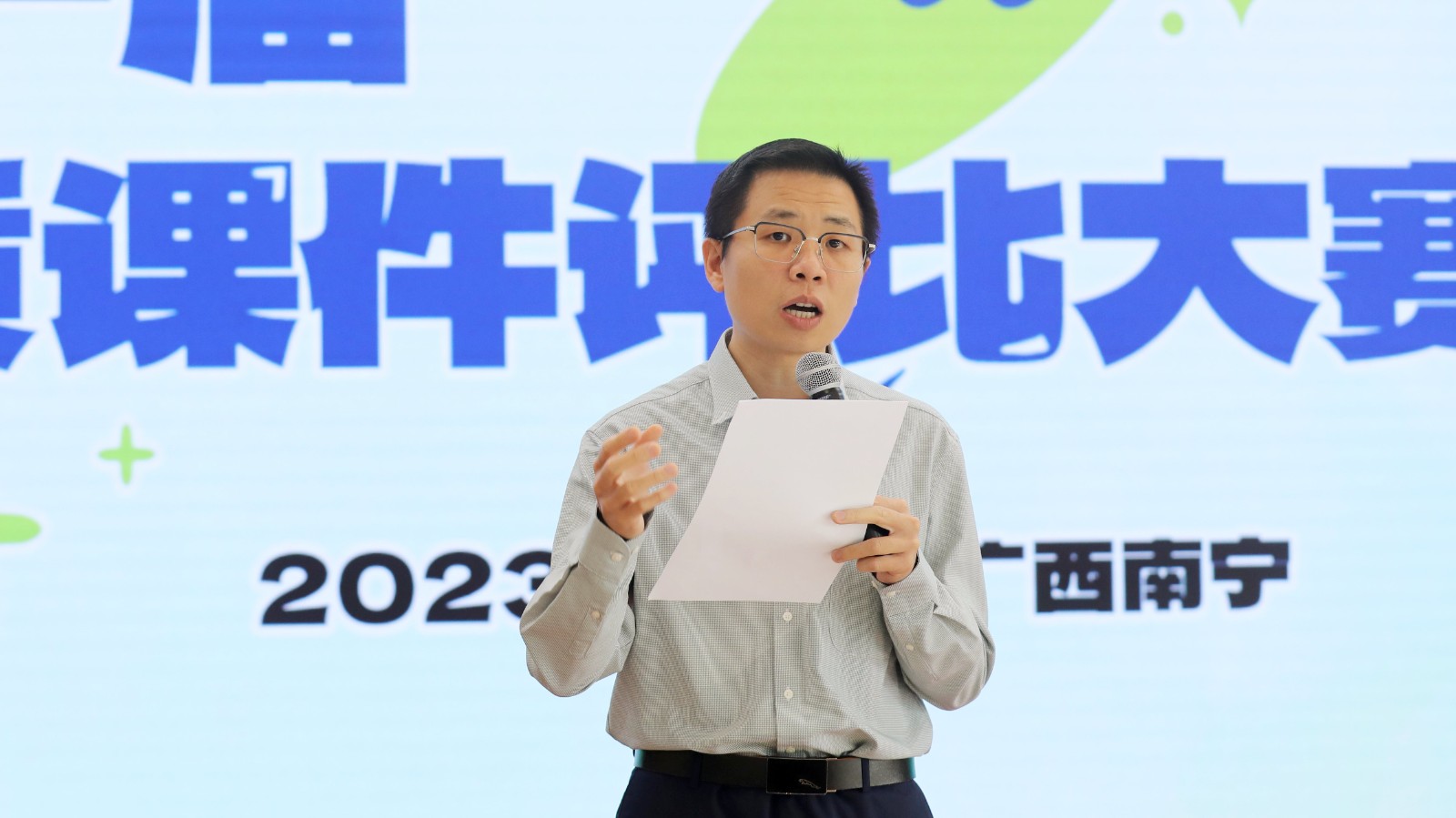 圖4.王傳慶老師作專業(yè)點評