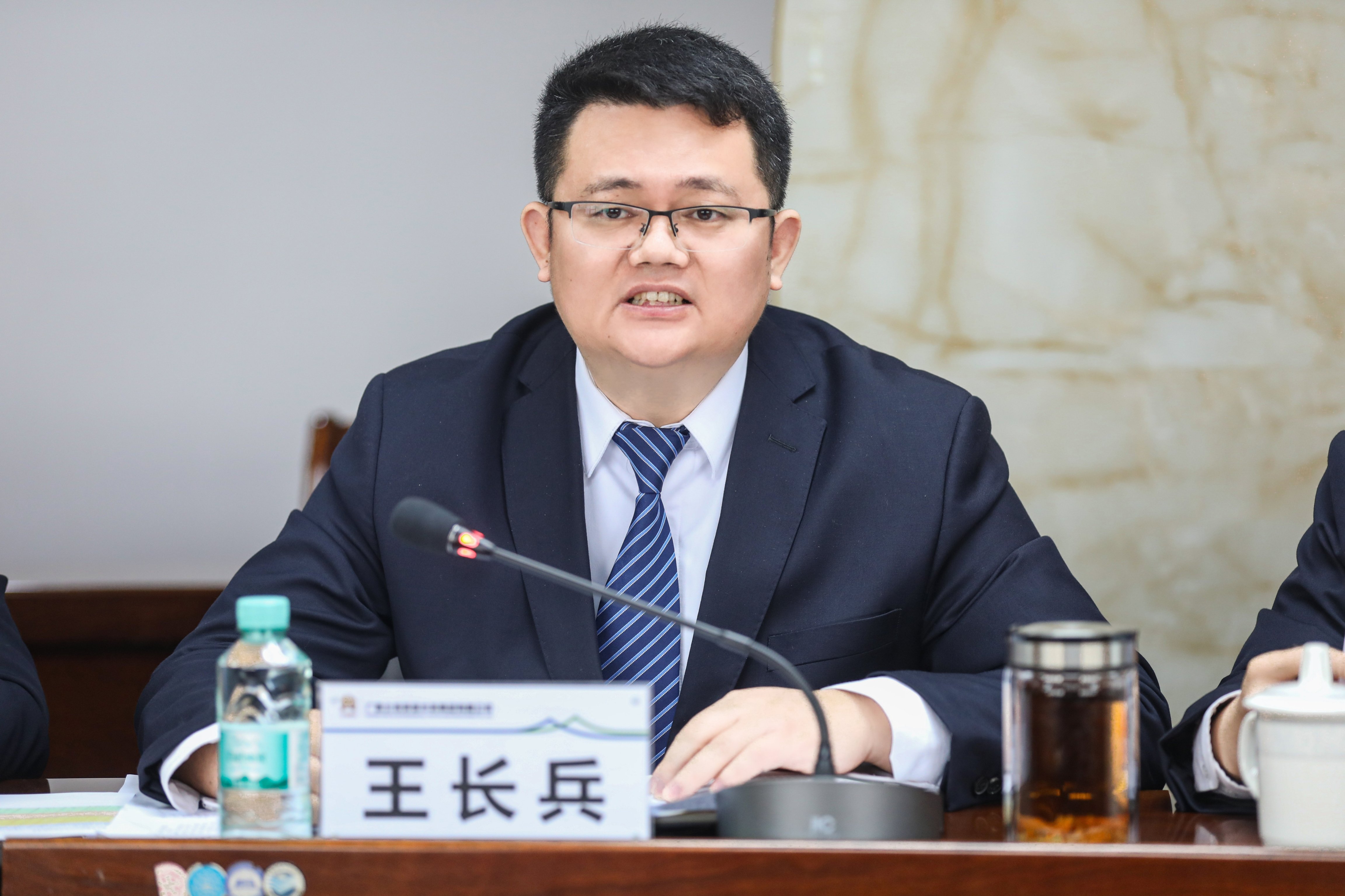王長兵講話_副本